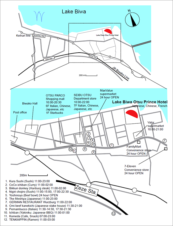 Otsu map