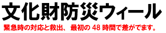hЃEB[