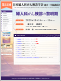 27ؿͲʤ󸡿ǳز񡦳ؽѹֱ