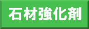 株式会社アクト