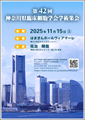 ポスターPDF