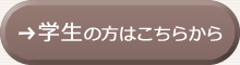 w͂̕炩