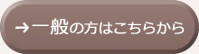 ʂ͂̕炩