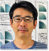 会長 大島 拓